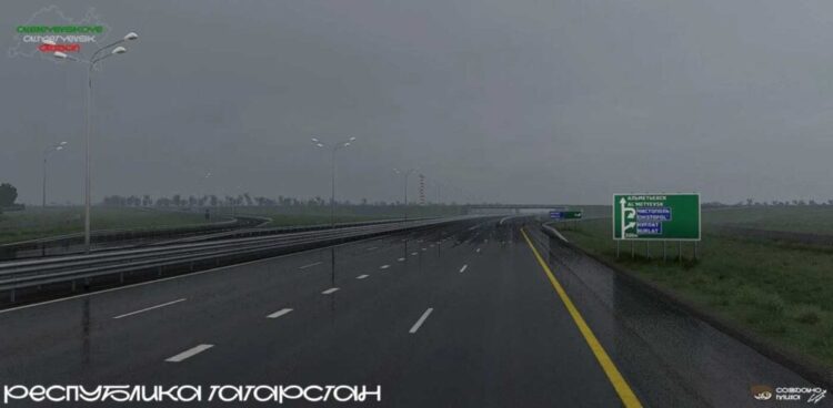 Alekseevskoye &ndash; Almetyevsk Highway Addon v1.56