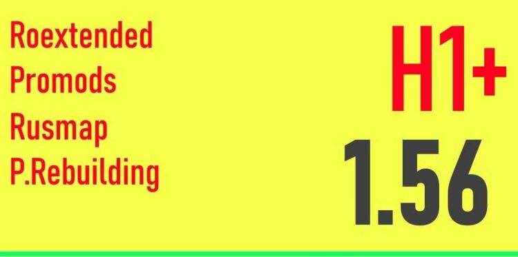 Hybrid Plus Road Connection v1.56