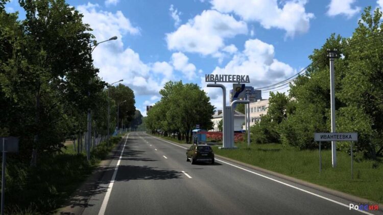 Project Russia v5.6.3 (1.56)