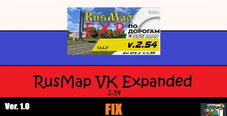 RusMap VK Exp FIX v1.56