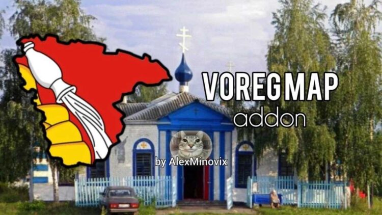 Voreg Map Addon v1.0 (1.56)
