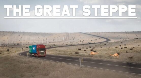 The Great Steppe v1.4.1