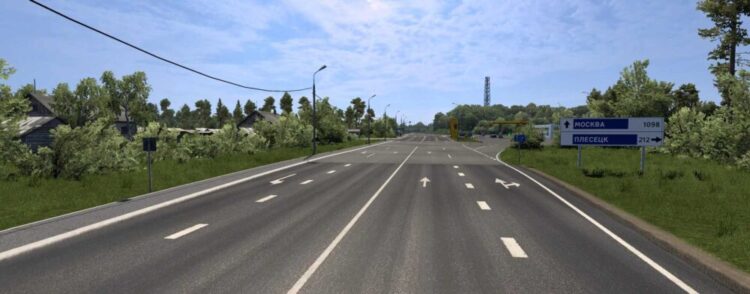 Highway M8 Rework v1.1