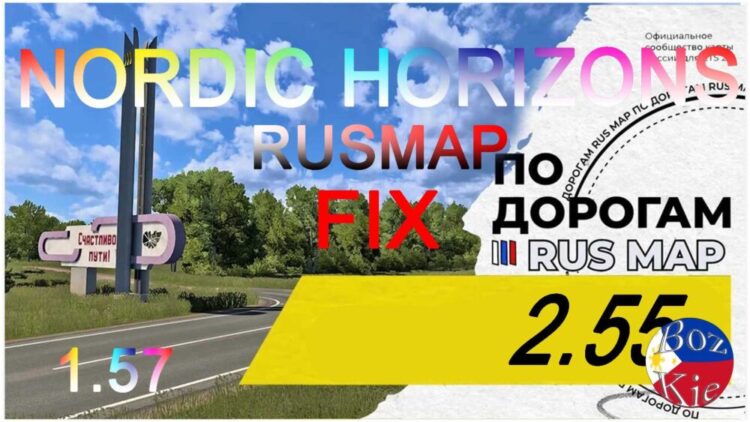 Nordic Horizon - Rusmap Fix (VK) v1.0