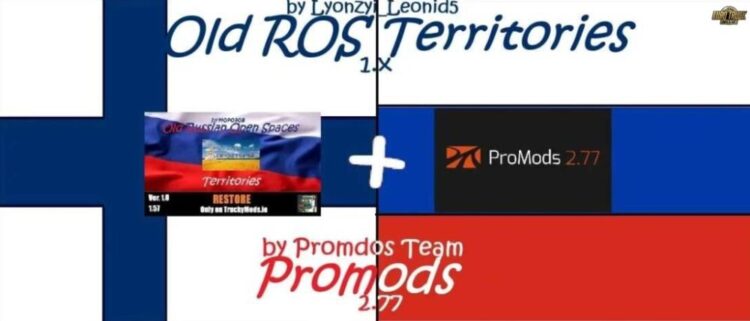 Old ROS Territories – Promods RC v1.0