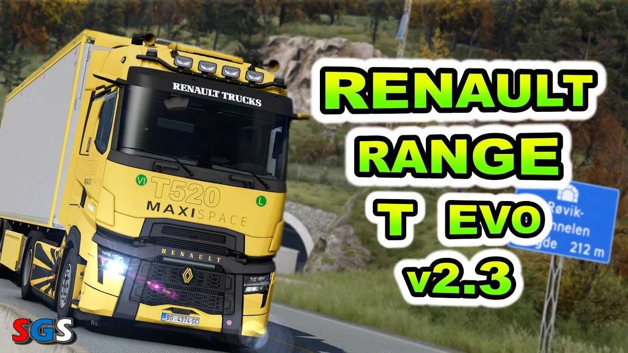 Renault Range T Evo v2.3