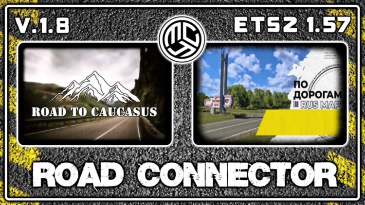 Road to the Caucasus + RusMap [VK] RC v.1.8