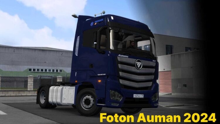 Foton Auman 2024 v2.0
