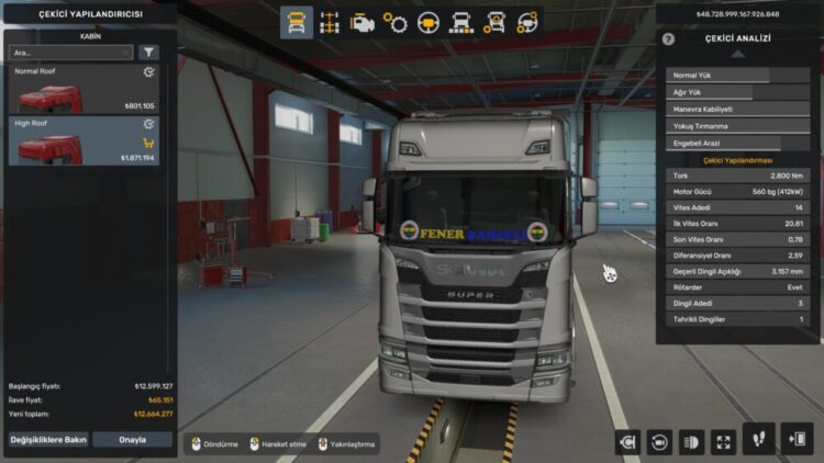 Fenerbahçe glass skin