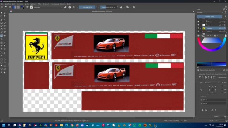 Ferrari Official Trailer Skin 1.58.x