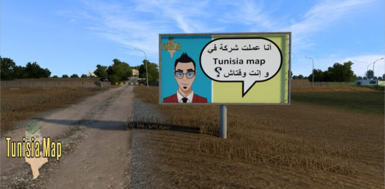Tunisia Map 1.2 for ETS2 version 1.58