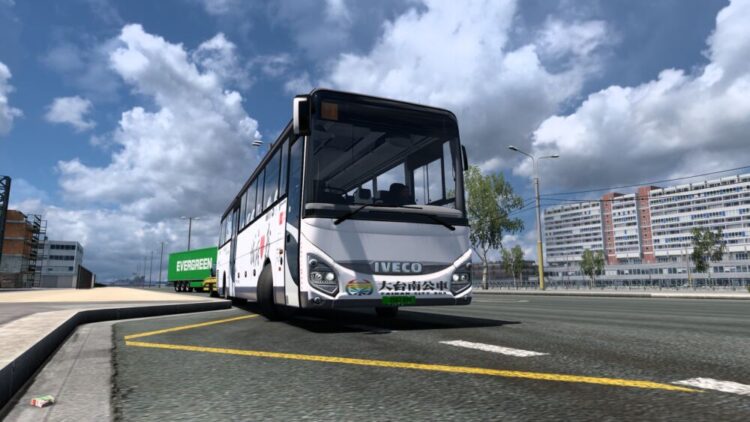 Fucheng tainan bus skin