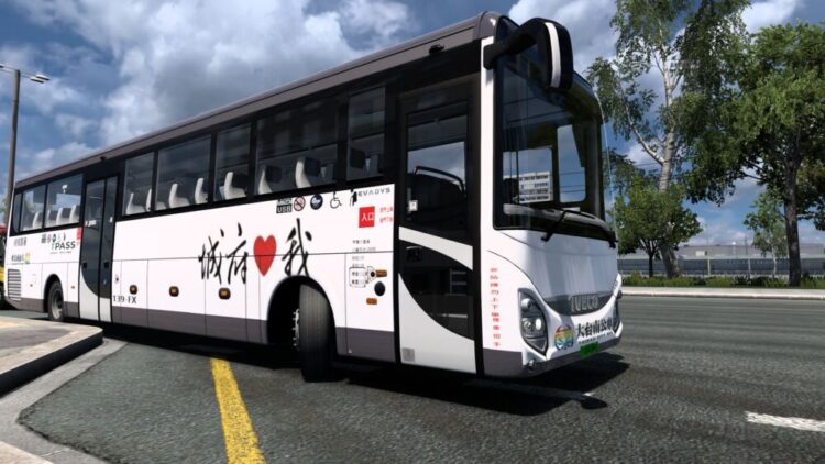 Fucheng tainan bus skin