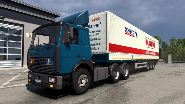 MAZ 6422 (1981) + Trailer v2.1 (1.58)