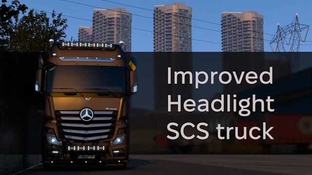 Improved Headlight for SCS Trucks v1.58