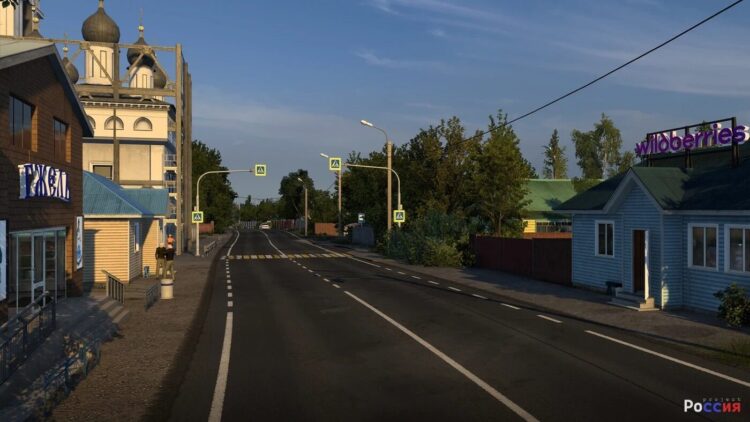 Project Russia v5.7.1