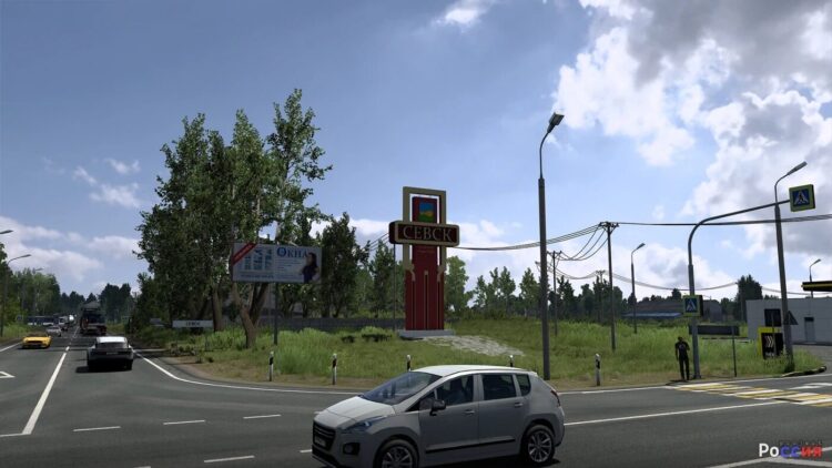 Project Russia v5.7.1