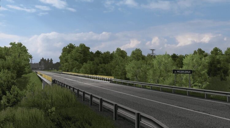 Project Saratov v1.1.4