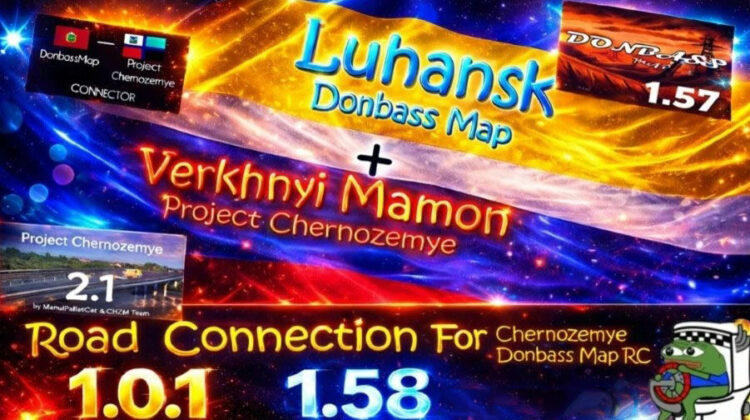 Luhansk – Verkhnyi Mamon RC v1.0.1