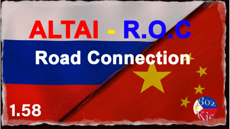 ALTAI – R.O.C Road Connection 0.8-1.58