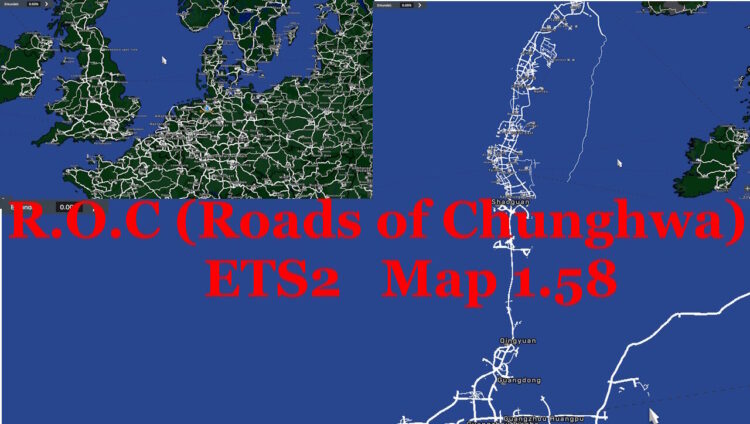 R.O.C (Roads of Chunghwa) Map 1.58