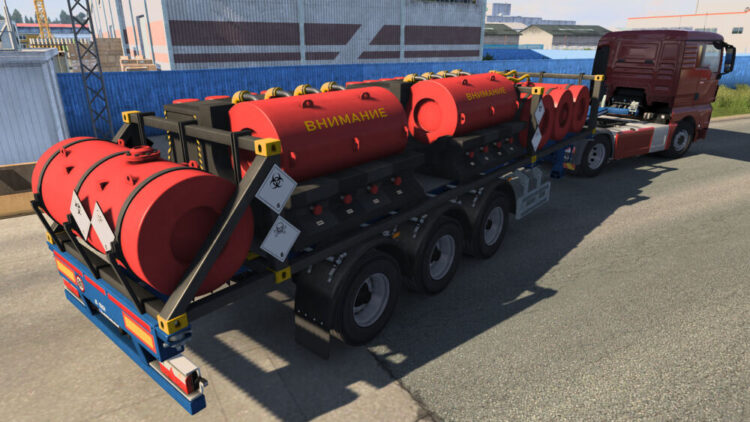 CHEMICAL EQUIPMENT ADR TRAILER ETS2 1.58.x