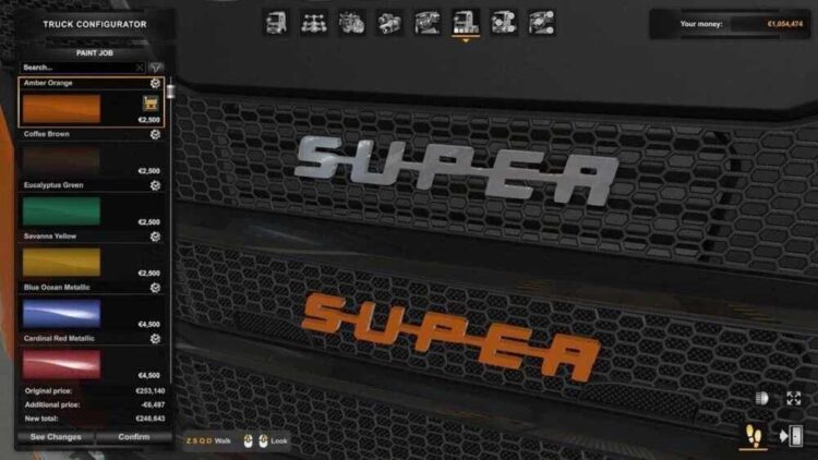 Super Interior LED Logo Addon v1.58