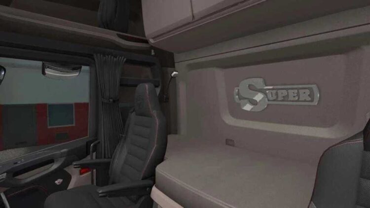 Super Interior LED Logo Addon v1.58