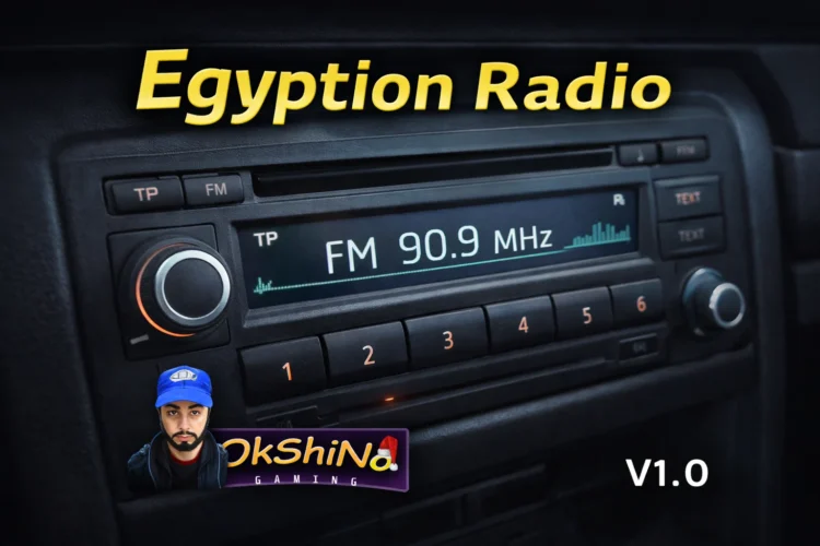 Arab Egyptions Stream Radio V1.0 For 1.58