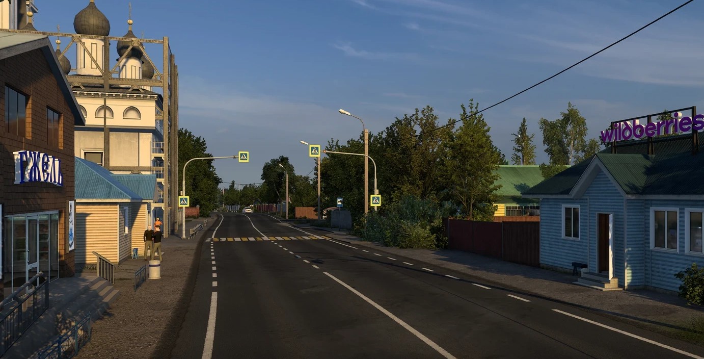 Project Russia RP v5.7.1
