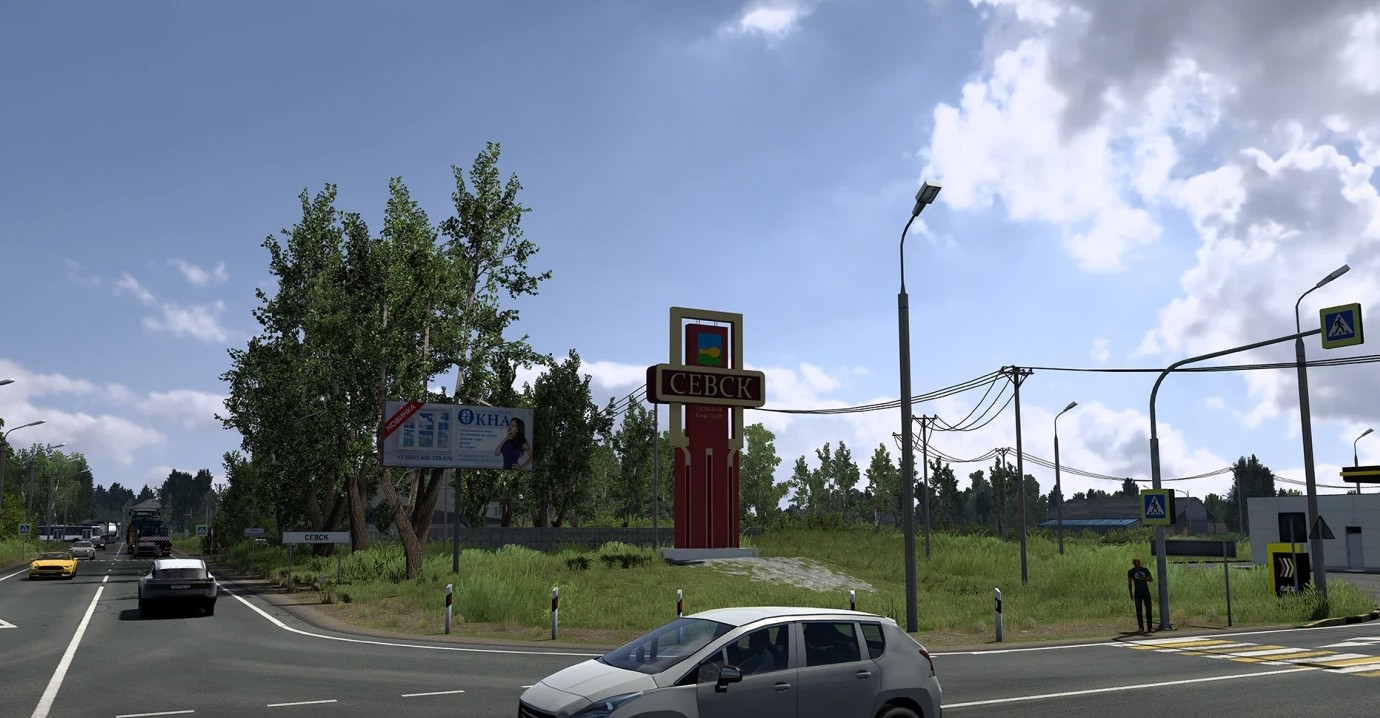 Project Russia RP v5.7.1