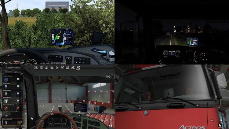 iPad Air 2020 GPS Mod v1.58