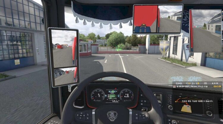 Mirror Cam All Truck v1.58
