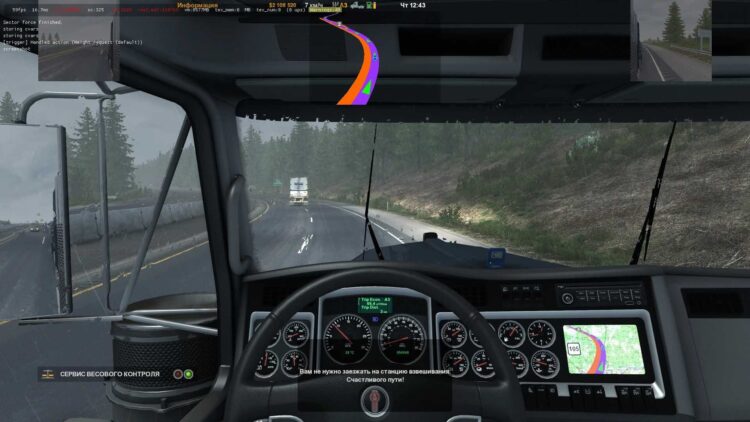 Route Advisor Mod Collection v1.58
