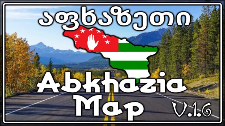 Abkhazia Map v1.6