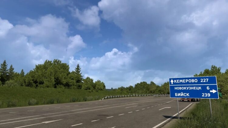 Altai Map v1.7.2