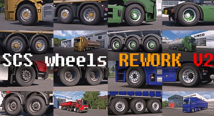 SCS wheels REWORK V2