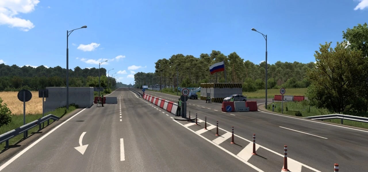 Project Chernozemye v2.1.3.1