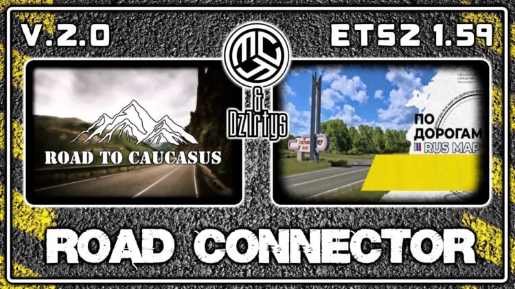 Road to the Caucasus + RusMap [VK] RC v.2.0