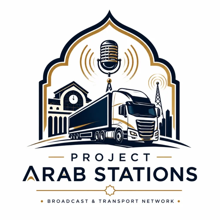 [ETS2 1.59] MohSkinner – Morocco Stations 0.3.1 Released