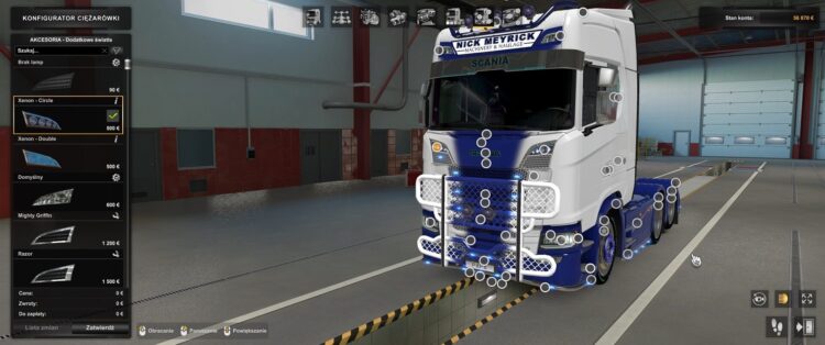 Scania S Middle Lights Blinkers v1.59