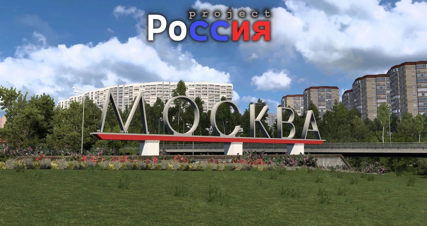 Project Russia v5.7.1a