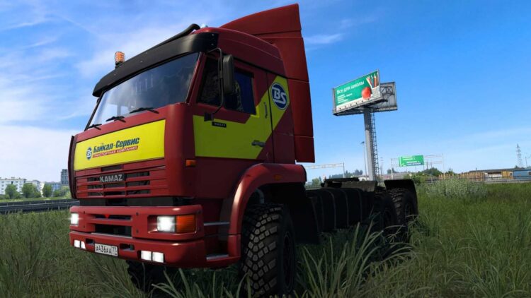 Kamaz 5460 [1.59]