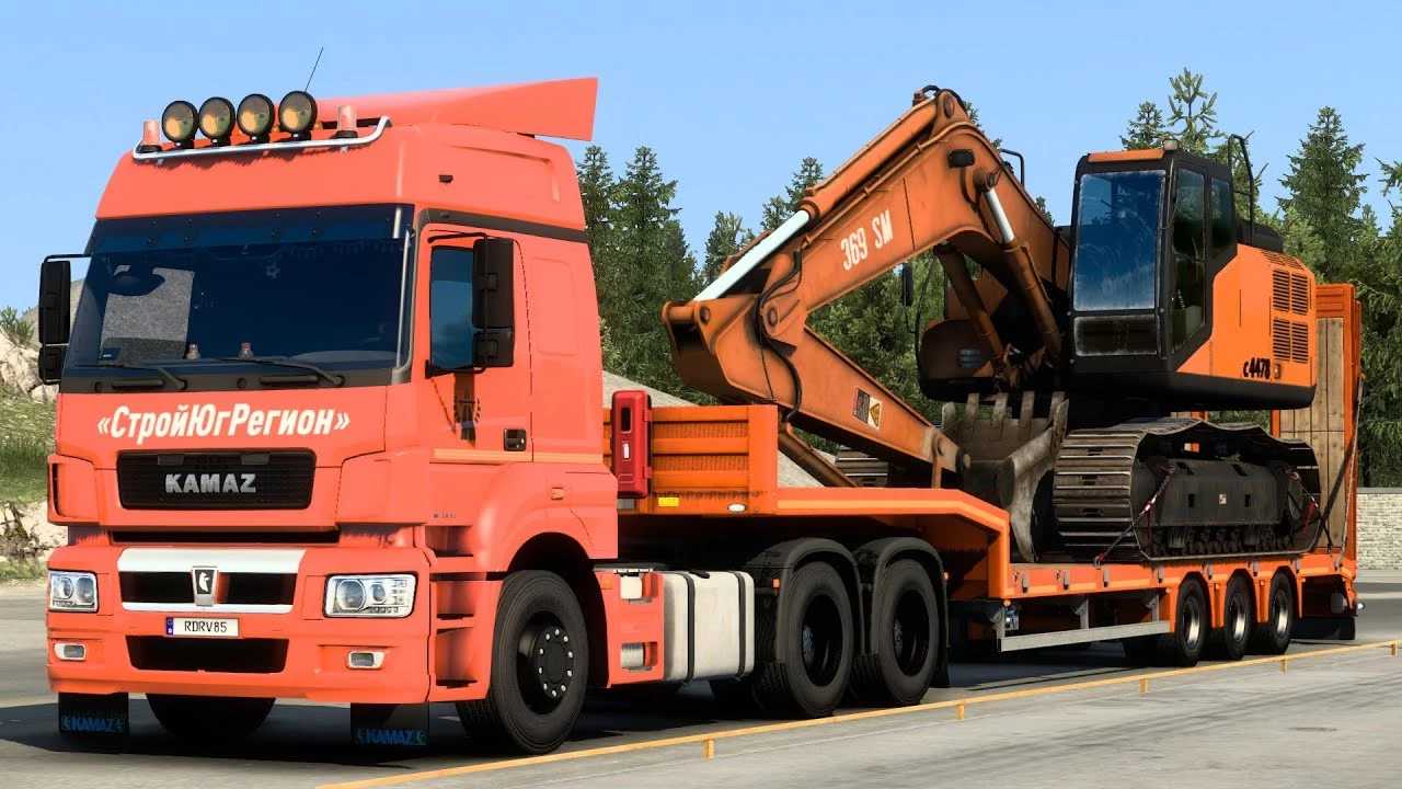 Kamaz 5490-65206 Neo v3.0