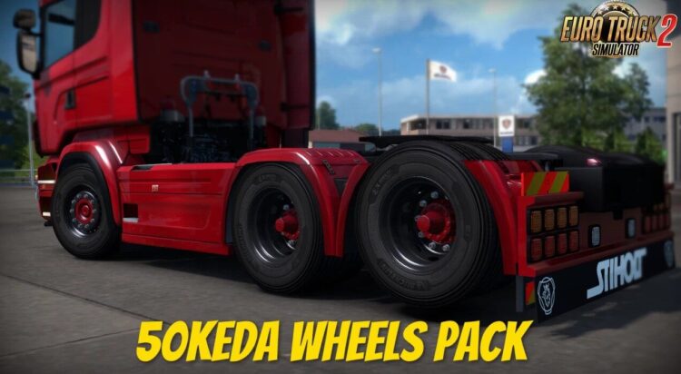 50keda Wheels Pack v1.60