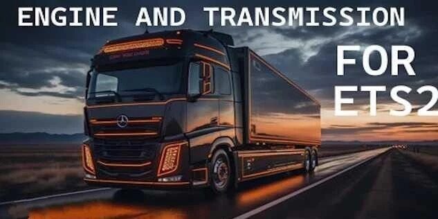 Ultimate Engine & Transmission Mega Mod v1.59