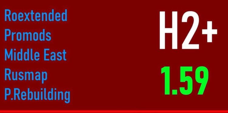 Hybrid Plus 1-2 Road Connection v1.59
