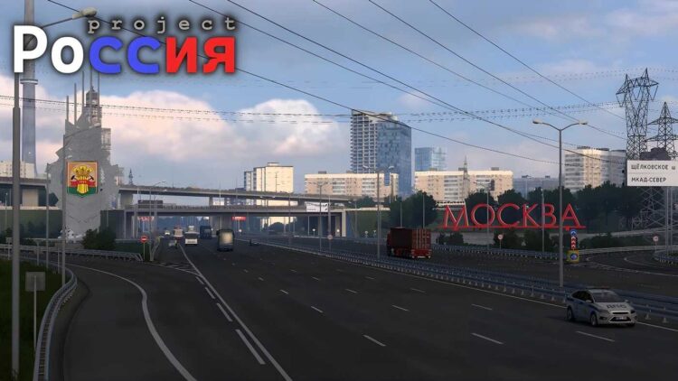 Project Russia v5.7.1a [1.60]