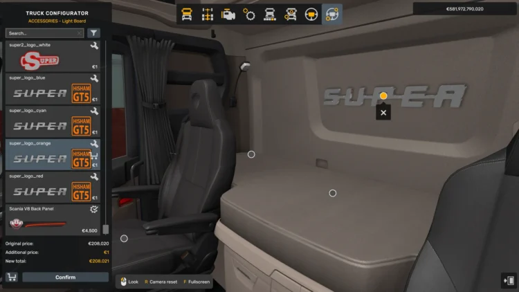 Super Interior LED Logo Addon v1.59