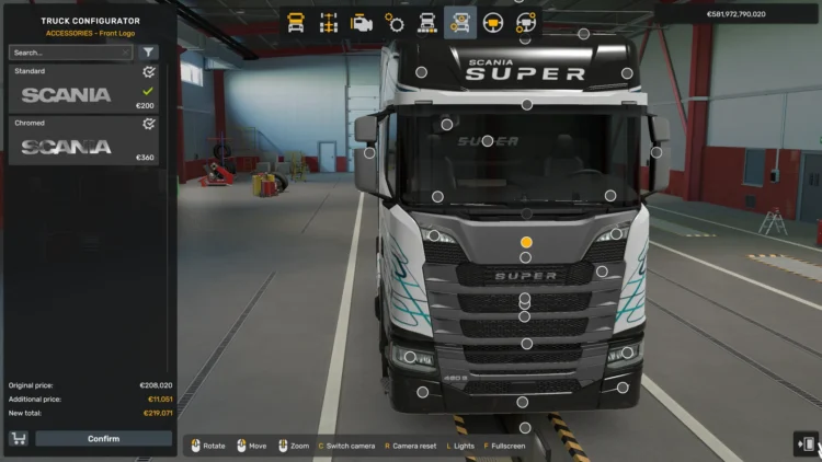 Super Interior LED Logo Addon v1.59